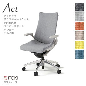 (NX}XZ[P10{ 12/22܂) (܂Ƃߔ6%It) ItBX`FA eNX`[hNXobN nCobN ŒI TI o[T|[g nK[t A~~[r ITOKI Act { Y