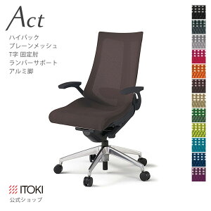 y܂Ƃߔ6%OFFN[|zItBX`FA Cg[L ANg `FA v[bVobN nCobN ŒI TI o[T|[g A~~[r ITOKI Act KG-455JB-ZT { Y 