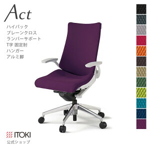 y܂Ƃߔ 8%ItN[|zItBX`FA Cg[L ANg `FA v[NXobN nCobNŒI TI o[T|[g nK[t A~~[r ITOKI Act KG-415GSH-ZW {