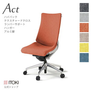 y܂Ƃߔ 8%ItN[|zItBX`FA Cg[L ANg `FA eNX`[hNXobN nCobN o[T|[g nK[t A~~[r ITOKI Act KG-410SAH-ZN { 