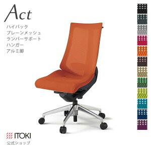 (NX}XZ[P10{ 12/22܂) (܂Ƃߔ6%It) ItBX`FA bVobN nCobN 4DA[Xg AWX^uI A~~[r nK[t ITOKI Act KG-477JBH-ZN { [