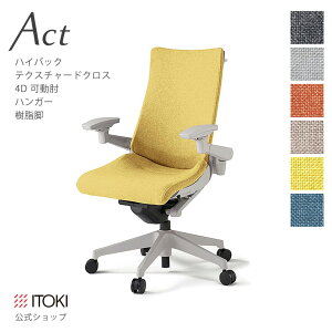 y܂Ƃߔ 5%ItN[|zItBX`FA eNX`[hNXobN nCobN 4DNA[ I AWX^uI nK[t r ITOKI Act [N`FA KG-437SAH-GN Cg[L