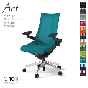 y܂Ƃߔ 8%ItN[|zItBX`FA Cg[L ANg `FA v[bVobN nCobN 4DNA[ I AWX^uI A~~[r ITOKI Act KG-477JB-ZT {