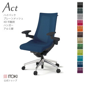 y܂Ƃߔ 8%ItN[|zItBX`FA Cg[L ANg `FA v[bVobN nCobN 4DNA[ I AWX^uI A~~[r nK[t ITOKI Act KG-47