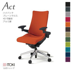 y܂Ƃߔ 5%ItN[|zItBX`FA v[NXobN nCobN ŒI TI A~~[r ITOKI Act KG-435GS-ZW { Y [J[   [N`FA KG-437GS-ZT 