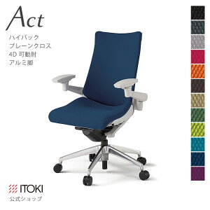 y܂Ƃߔ6%OFFN[|zItBX`FA Cg[L ANg `FA v[NXobN nCobN 4DNA[ I AWX^uI A~~[r ITOKI Act KG-437GS-ZN { 