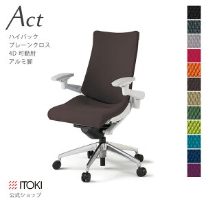 y܂Ƃߔ 5%ItN[|zItBX`FA v[NXobN nCobN ŒI T^I r ITOKI Act KG-435GS-GN { Y [J[   [N`FA KG-437GS-ZW Cg[