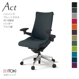 y܂Ƃߔ 8%ItN[|zItBX`FA Cg[L ANg `FA 4DNA[ v[NXobN nCobN AWX^uI nK[t A~~[r ITOKI Act KG-437GSH-ZT 