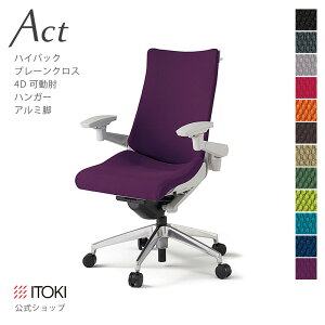 y܂Ƃߔ 8%ItN[|zItBX`FA Cg[L ANg `FA 4DNA[ v[NXobN nCobN AWX^uI nK[t A~~[r { Y 