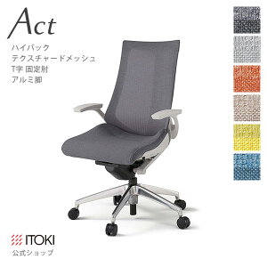 y܂Ƃߔ 8%ItN[|zItBX`FA Cg[L ANg `FA eNX`[hbVobN nCobN ŒI TI A~~[r ITOKI Act KG-475JE-ZN { Y [J[ 