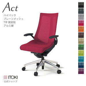 y܂Ƃߔ6%OFFN[|zItBX`FA Cg[L ANg `FA v[bVobN nCobN TI A~~[r ITOKI Act KG-475JB-ZT { Y [J[   [