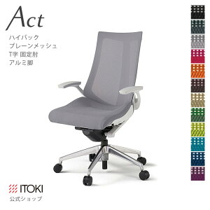 y܂Ƃߔ6%OFFN[|zItBX`FA Cg[L ANg `FA v[bVobN nCobN ŒI TI A~~[r ITOKI Act KG-475JB-ZW { Y [J[  