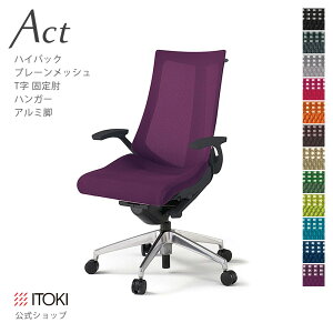y܂Ƃߔ6%OFFN[|zItBX`FA Cg[L ANg `FA v[bVobN nCobN ŒI T^I nK[t A~~[r ITOKI Act KG-475JBH-ZT { Y 