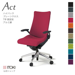 y܂Ƃߔ 8%ItN[|zItBX`FA Cg[L ANg `FA v[NXobN nCobN ŒI TI A~~[r ITOKI Act KG-435GS-ZT { Y [J[   