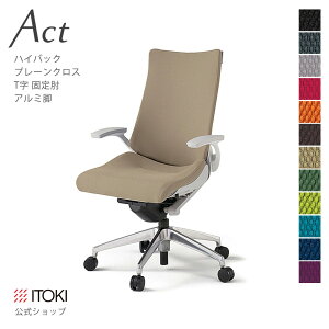 y܂Ƃߔ6%OFFN[|zItBX`FA Cg[L ANg `FA v[NXobN nCobN ŒI TI A~~[r ITOKI Act KG-435GS-ZN { Y [J[   