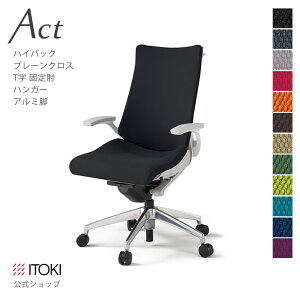 (NX}XZ[P10{ 12/22܂) (܂Ƃߔ6%It) ItBX`FA v[NXobN nCobN nK[t r ITOKI Act KG-430GSH-T1 { Y [J[   [N`F