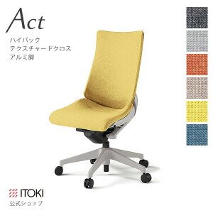 y܂Ƃߔ 8%ItN[|zItBX`FA Cg[L ANg `FA eNX`[hNXobN nCobN r ITOKI Act KG-430SA-GN { Y [J[   [N`FA