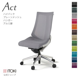 y܂Ƃߔ 8%ItN[|zItBX`FA Cg[L ANg `FA v[bVobN nCobN nK[t A~~[r ITOKI Act KG-470JBH-ZN { Y [J[  