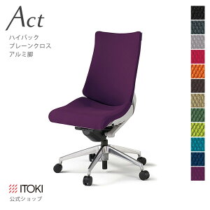 y܂Ƃߔ 8%ItN[|zItBX`FA Cg[L ANg `FA v[NXobN nCobN A~~[r ITOKI Act KG-430GS-ZN { Y [J[   [N`FA