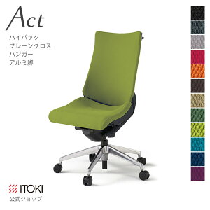 y܂Ƃߔ6%OFFN[|zItBX`FA Cg[L ANg `FA v[NXobN nCobN nK[t A~~[r ITOKI Act KG-430GSH-ZT { Y [J[   