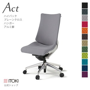 y܂Ƃߔ 8%ItN[|zItBX`FA Cg[L ANg `FA v[NXobN nCobN nK[t A~~[r ITOKI Act KG-430GSH-ZN { Y [J[   