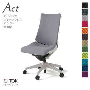 y܂Ƃߔ6%OFFN[|zItBX`FA Cg[L ANg `FA v[NXobN nCobN nK[t r ITOKI Act KG-430GSH-GN { Y [J[   [N`