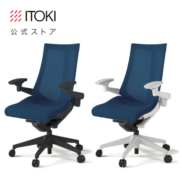 楽天市場】【4000円ｸｰﾎﾟﾝ4/14月20:00-4/27日23:59】 【数量限定 旧型 