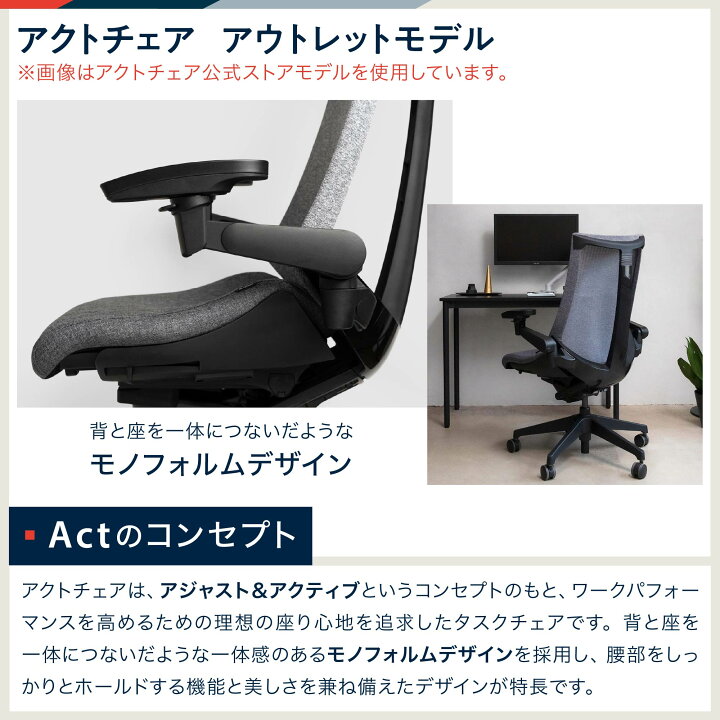 楽天市場】【45%オフ アウトレット】【まとめ買い 5%オフクーポン