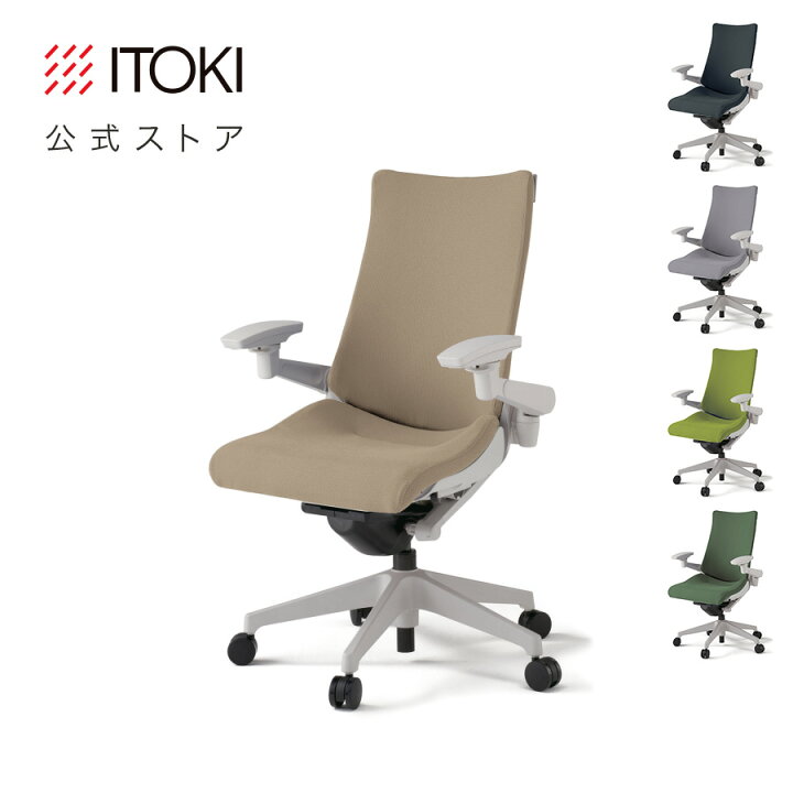 楽天市場】【3000円ｸｰﾎﾟﾝ4/14月20:00-4/27日23:59】 【アウトレット 