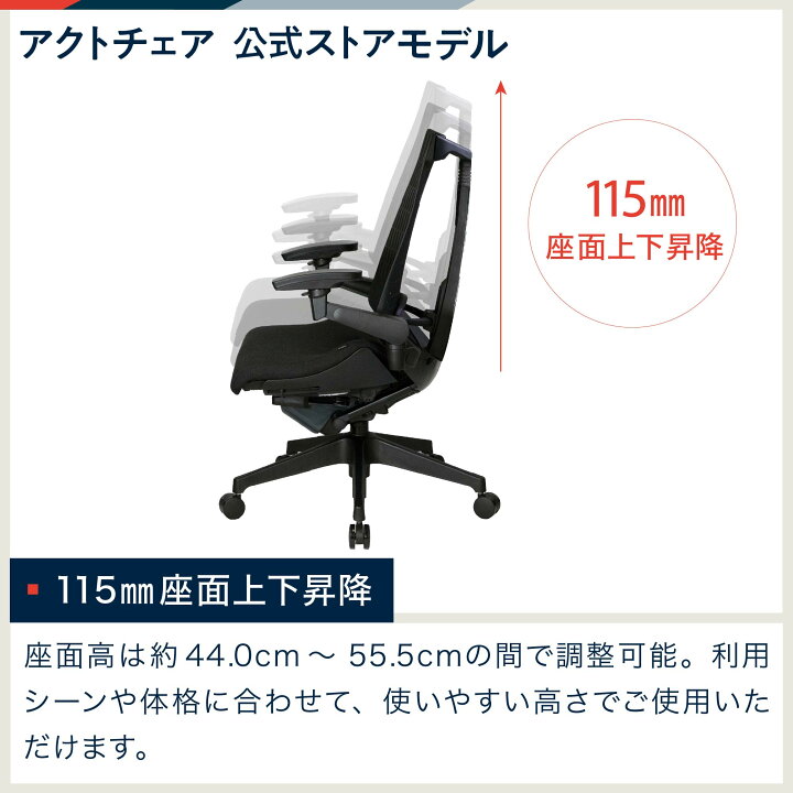楽天市場】オフィスチェア デスクチェア ゲーミングチェア 椅子 
