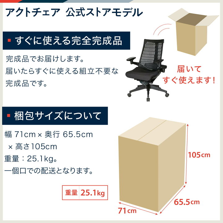 楽天市場】オフィスチェア デスクチェア ゲーミングチェア 椅子 