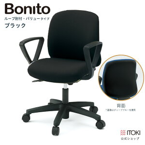 �C�g�[�L Bonito �{�j�[�g�`�F�A �o�����[�^�C�v ���[�v�I�t �i�C�����o�փL���X�^�[ ITOKI KT-176GK-T1 ���Е� �J���E�ݒu�t ���{�� �������Y ���[�J�[���� ����