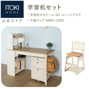 wKƋZbg ( wK `FA ) Cg[L J~[ jbgfXNy I LX^[tS 3_Zbg 100cm VR o[` C 傫ȈotI[v tbN z׋ w