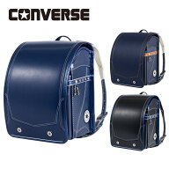 ランドセル CONVERSE コンバース コラボ 2027年モデル ALLSTAR オールスター 学習院型 送料無料 6年保証 …