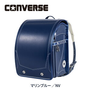 新品未使用 クラリーノF ランドセル PP-2915 クラレ 日本製 学習院型 