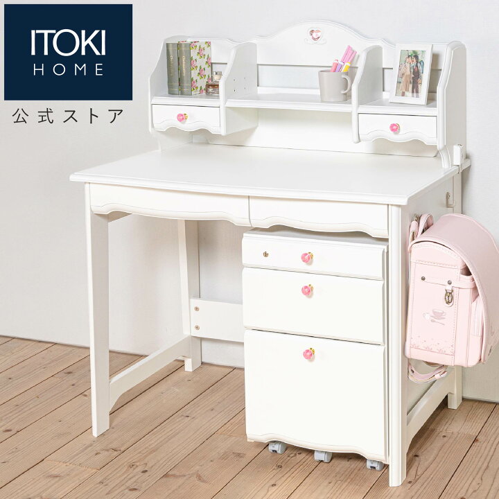 楽天市場】イトーキ 学習机 ジュエルキュート ベーシックデスク 【上棚 