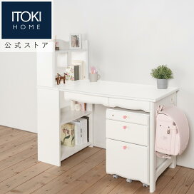 楽天市場】 学習・キッズアイテム : イトーキオンラインショップ