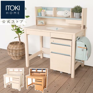 ys 10%OFFN[|zCg[L wK WCJ[ x[VbNfXN yI S Zbg / 100cm / VR o[` ˔ / 傫ȈotI[v / LX^[t S / 