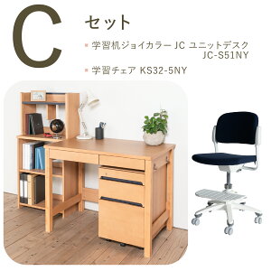 Cg[L wK wKƋ 2_Zbg ( fXN `FA ) WCJ[ jbg fXN ( I S 3_Zbg W100cm VR o[`˔ 傫Ȉo tI[v ) wK`FA ut IT