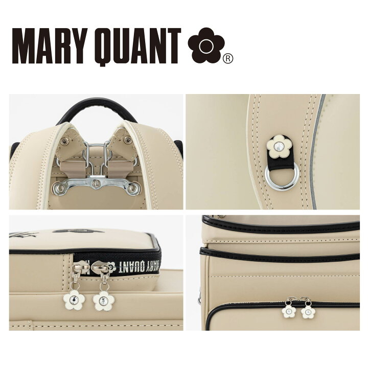 楽天市場】MARY QUANT マリークヮント デイジースクエア ランドセル  