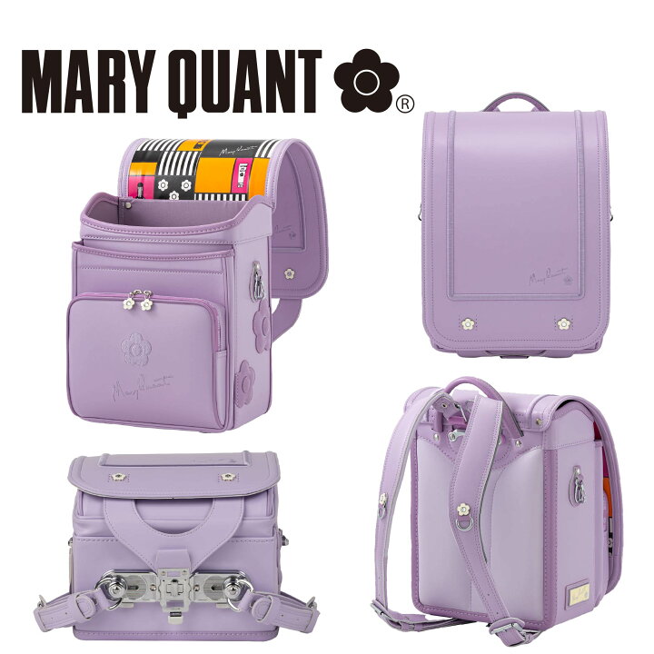 楽天市場】MARY QUANT マリークヮント デイジースクエア ランドセル 