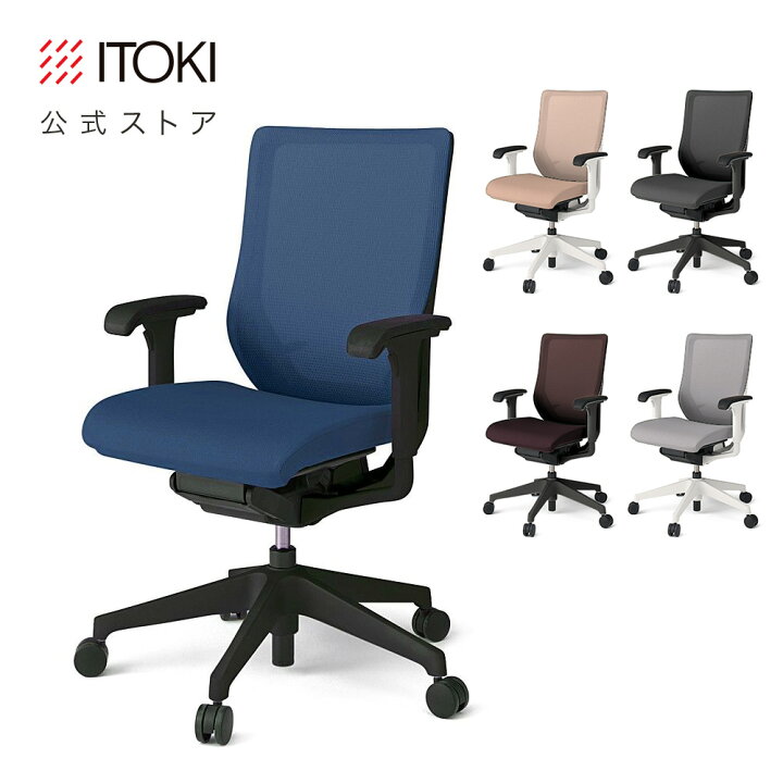 楽天市場】【3000円ｸｰﾎﾟﾝ4/14月20:00-4/27日23:59】 【数量限定 旧型 