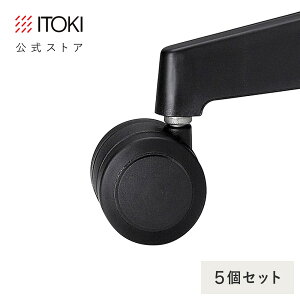 Cg[L pLX^[5Zbg RtE^oփLX^[ ubN/ KEP-406-T1yݎ / ȒPɎt\ / ɂ₳E^LX^[ zItBX`FA Q[~O