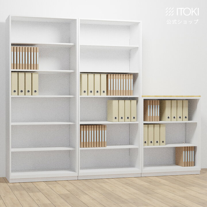 楽天市場】オフィス 収納 キャビネット W90 D45 H69.2 書庫 書棚 