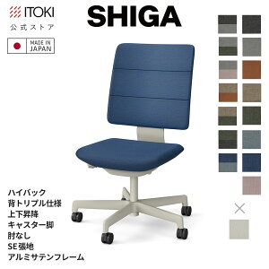 ItBX`FA Cg[L SHIGA VK nCobN wgv ㉺~ IȂ SEn t[/ Te`FXibguE { Y ITOKI KJ-510SE-F2 [J[ [J[ۏ VK`