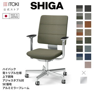 (NX}XZ[P10{ 12/22܂) (܂Ƃߔ6%It) ItBX`FA Cg[L SHIGA VK nCobN wgv I AWX^uI ㉺~ SEn A~~[t[ { ITOKI K