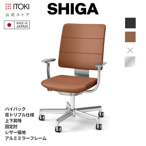 ItBX`FA Cg[L SHIGA VK nCobN wgv ㉺~ TI ŒI U[ nt[/ A~~[ { Y ITOKI KJ-515LH-Z9 [J[ [J[ۏ VK`FA 