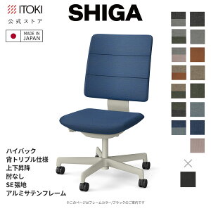 ItBX`FA Cg[L SHIGA VK nCobN wgv ㉺~ IȂ SEn t[/ TeubN { Y ITOKI KJ-510SE-T1 [J[ [J[ۏ VK`FA fXN`