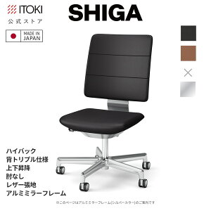 (NX}XZ[P10{ 12/22܂) (܂Ƃߔ6%It) ItBX`FA Cg[L SHIGA VK nCobN IȂ ㉺~ U[n { ITOKI KJ-510LH