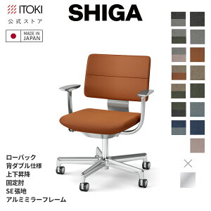 (NX}XZ[P10{ 12/22܂) (܂Ƃߔ6%It) ItBX`FA Cg[L SHIGA VK [obN w_u TI ŒI ㉺~ SEn A~|bVt[ { ITOKI KJ-525SE